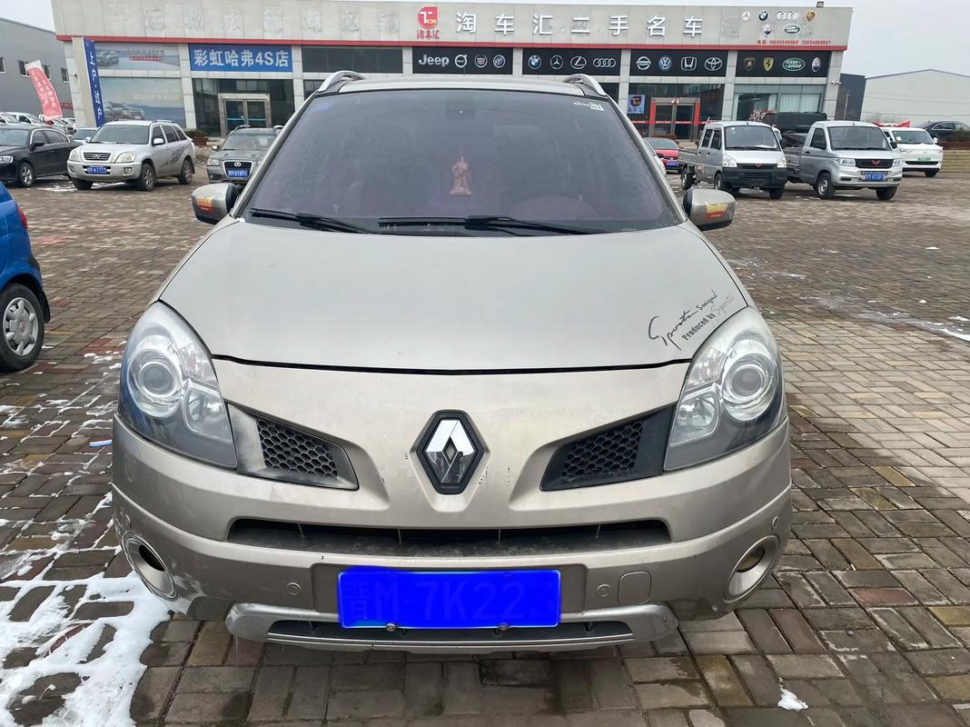 东莞石龙镇玛雷振企业管理咨询日产汽车与雷诺的合作，哈弗的低能耗柴油动力技术