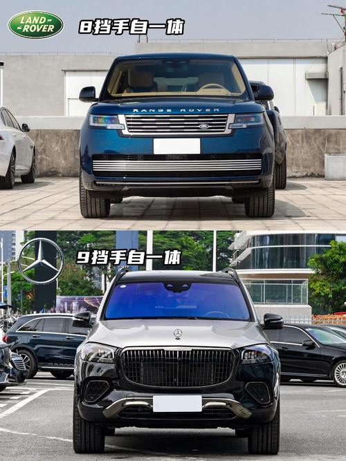 东莞石龙镇玛雷振企业管理咨询迈巴赫经典与现代的完美融合，路虎如何塑造独特的品牌形象